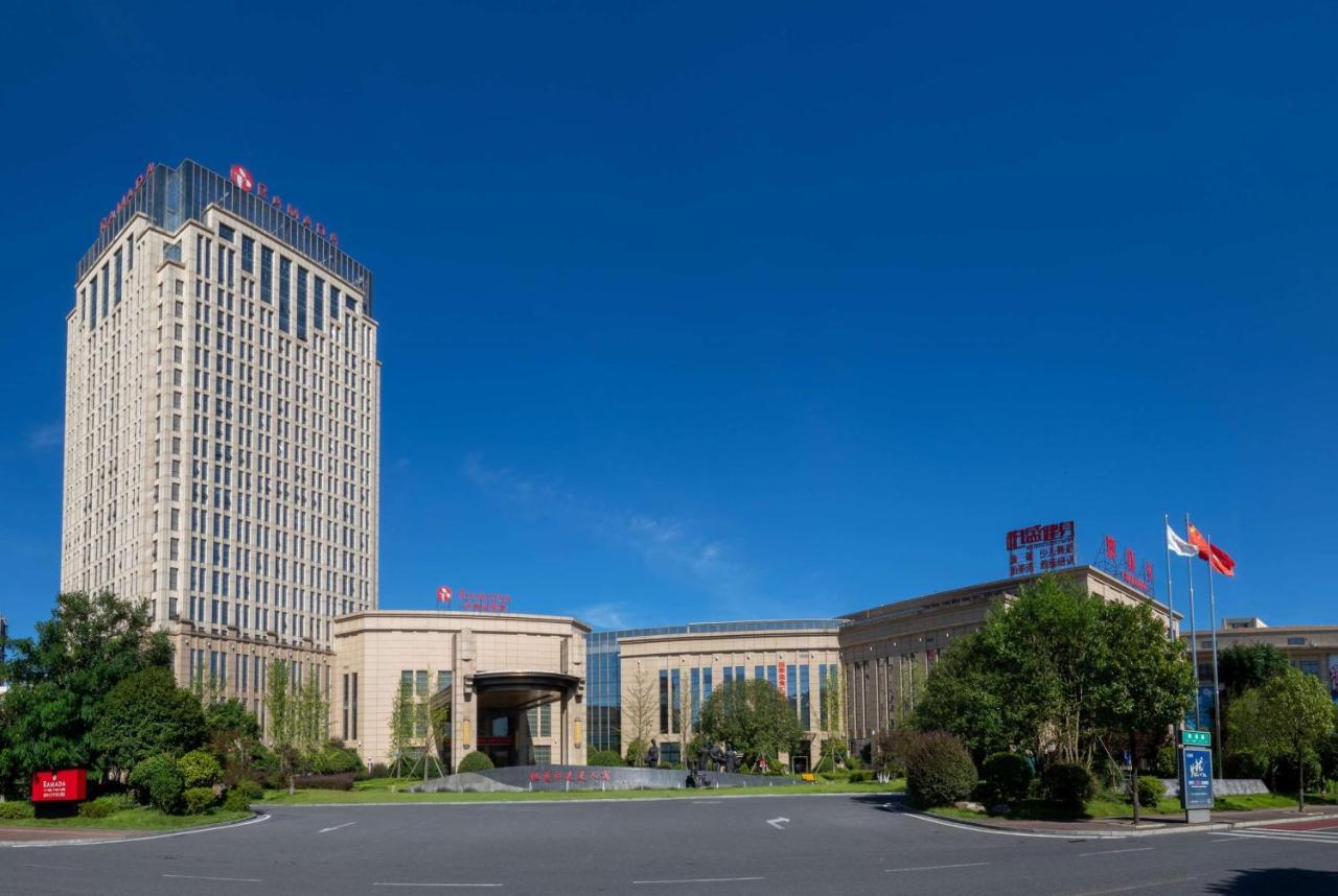 Hotel Ramada Yiyang Taojiang Esterno foto