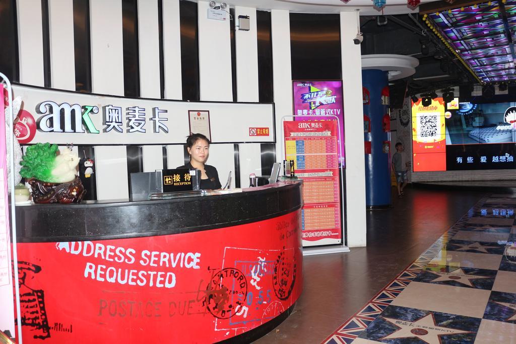 Hotel Ramada Yiyang Taojiang Esterno foto